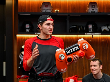 26.10.2023. «Авангард» - «Салават Юлаев» 1:0