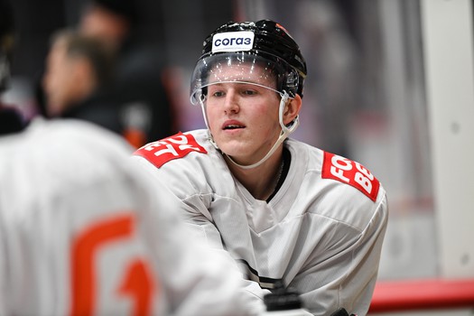 Первая ледовая тренировка «Авангарда»