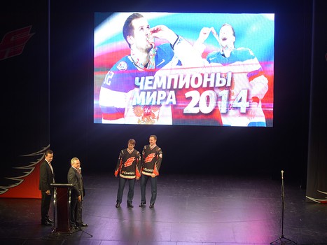 Презентация игроков и тренеров хоккейной команды "Авангард" перед сезоном КХЛ-2014/15