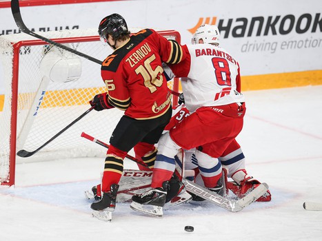 31.01.2021. «Авангард» - «Локомотив» 4:2