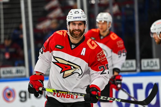 09.11.2022. «Металлург» - «Авангард» 2:3