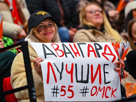 «Авангард» - «Динамо» Мн 3:4. Вокруг матча