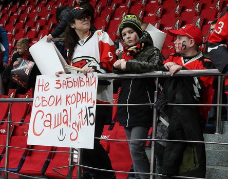 23.02.2020. «Авангард» - «Локомотив» 0:1