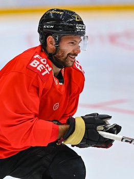 Открытая тренировка «Авангарда»