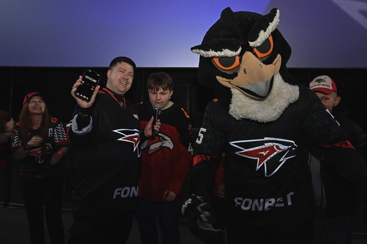 Фан-зона «Авангарда»