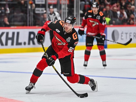 05.04.2023. «Авангард» - «Ак Барс» 2:3 ОТ