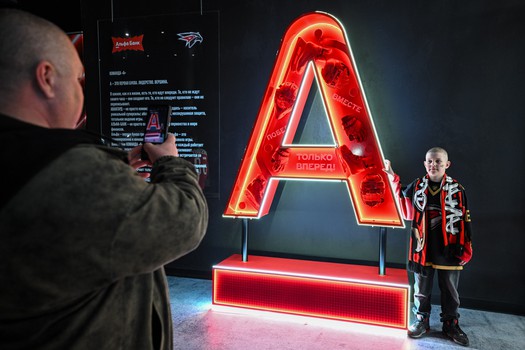 «Авангард» - ЦСКА 3:0. Вокруг матча