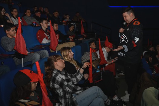 Фан-зона «Авангарда»