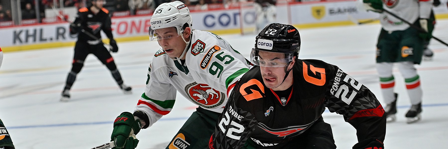 Avangard - Ak Bars 2:5. Game recap