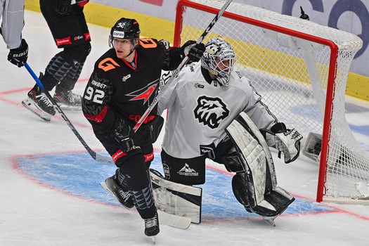 29.01.2026. «Авангард» - «Трактор» 1:0