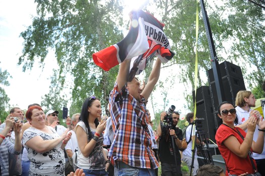 Пикник "Авангарда". Часть первая