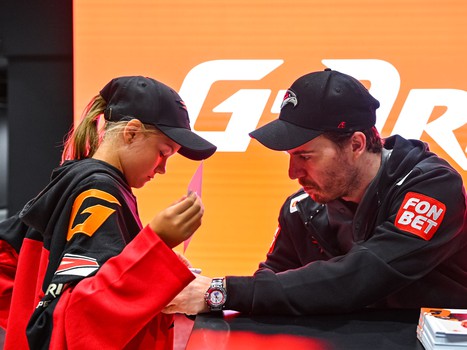 Открытая тренировка «Авангарда»