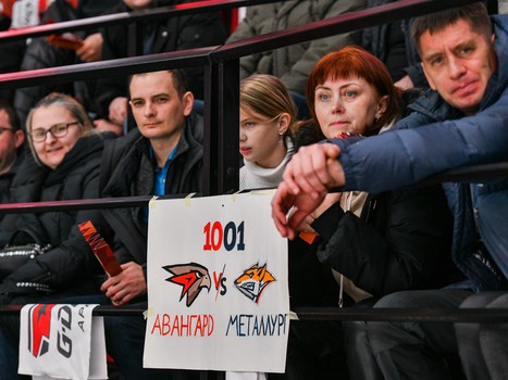 «Авангард» - «Металлург» 2:1 ОТ. Вокруг матча