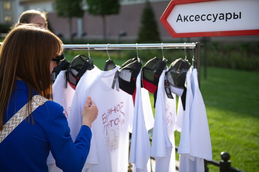 Дмитрий Рашевский в Омске на вечеринке Буэнос Летос