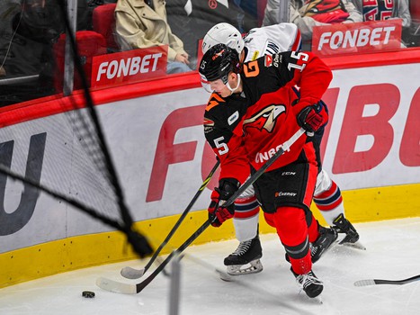 16.09.2023. «Авангард» - «Нефтехимик» 5:1