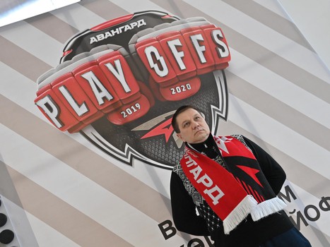 01.03.2020. 1/4 финала Конференции Восток, 1 матч. «Авангард» - «Салават Юлаев» 5:2