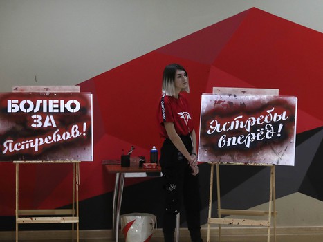 25.02.2020. «Авангард» - «Автомобилист» 2:4