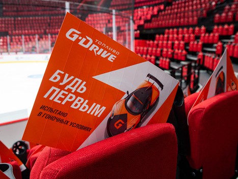 «Авангард» - «Локомотив» 1:2 ОТ. Вокруг матча