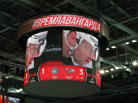 24.10.2018. «Авангард» - «Динамо» Мн 4:3 ОТ