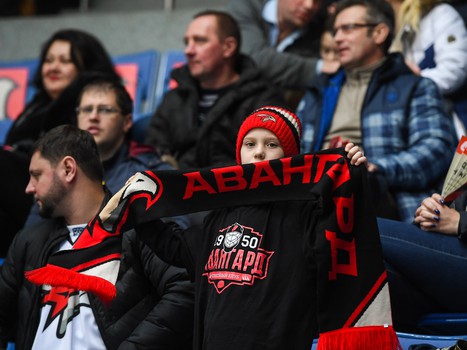 17.01.2019. «Авангард» - ХК «Сочи» 2:4