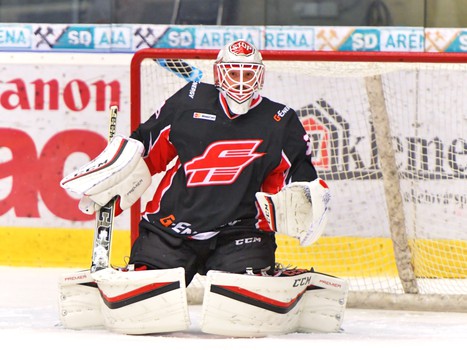 02.08.2016. "Авангард" - "Медвешчак" 0:1