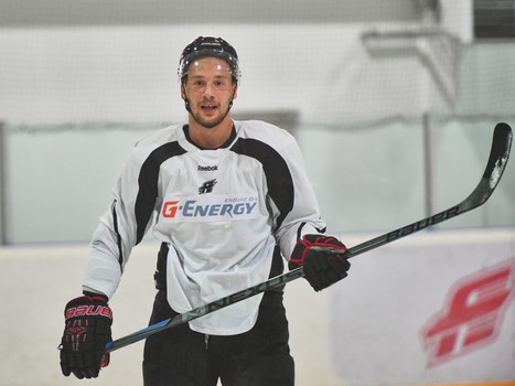 Ледовая тренировка "Авангарда"