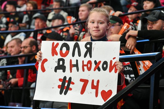 «Авангард» - «Салават Юлаев» 3:2 ОТ. Вокруг матча