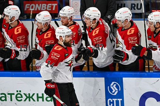 02.02.2024. «Металлург» - «Авангард» 4:3 ОТ