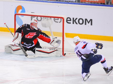 11.09.2016. "Авангард" - "Слован" 3:4