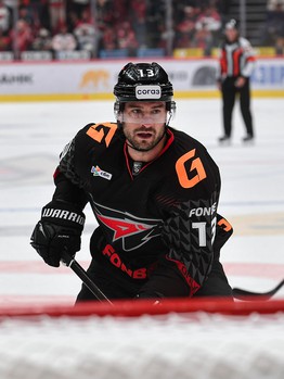 11.09.2025. «Авангард» - «Амур» 2:1