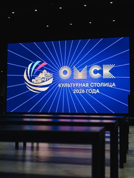 «Авангард» - «Трактор» 6:2. Вокруг матча