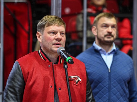 День рождения Хоккейной Академии «Авангард» на G-Drive Арене