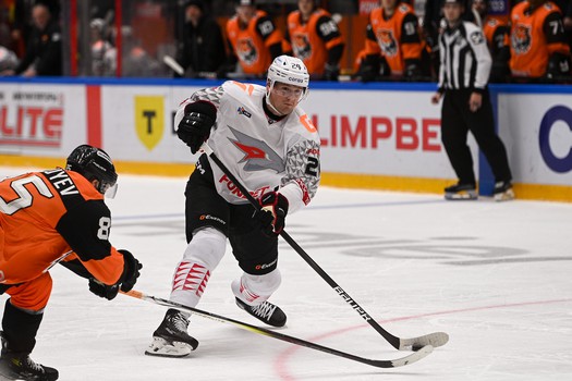 05.11.2025. «Амур» - «Авангард» 3:2 ОТ