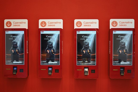 «Авангард» - «Трактор» 6:2. Вокруг матча