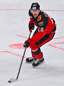 06.11.2022. «Авангард» - «Витязь» 3:1