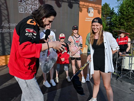 Вечеринка Буэнос Летос в День России