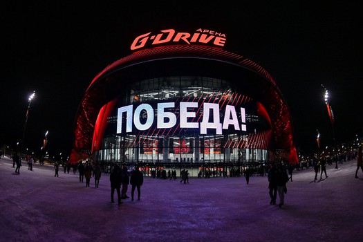 15.01.2026. «Авангард» - ЦСКА 2:1