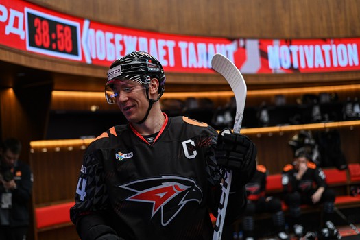 08.09.2025. «Авангард» - «Ак Барс» 1:2