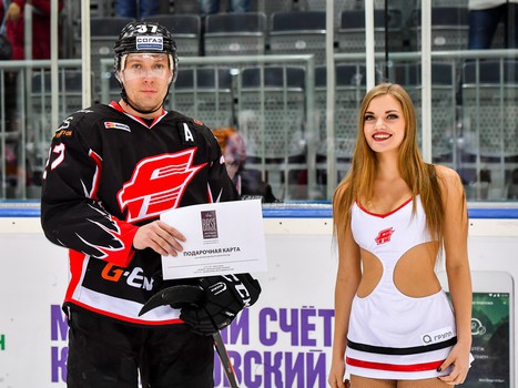 22.11.2016. "Авангард" - "Лада" 6:3