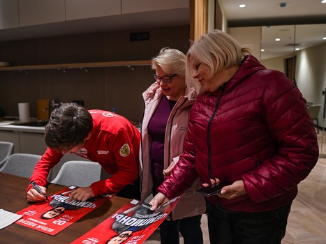 Ледовое шоу Ильи Авербуха «Чемпионы»
