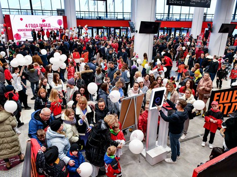 День рождения Хоккейной Академии «Авангард» на G-Drive Арене