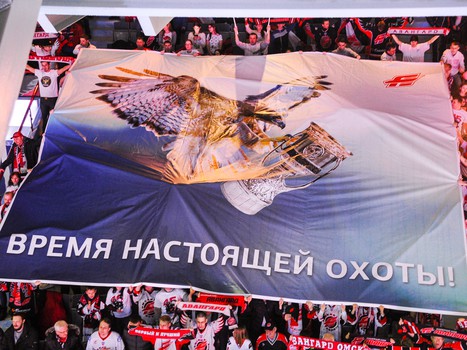 22.02.2017. "Авангард" - "Адмирал" 2:1 3ОТ