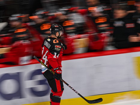 22.02.2025. «Авангард» - «Амур» 2:1