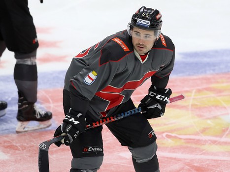 22.08.2019. «Авангард» - «Северсталь» 1:2 ОТ