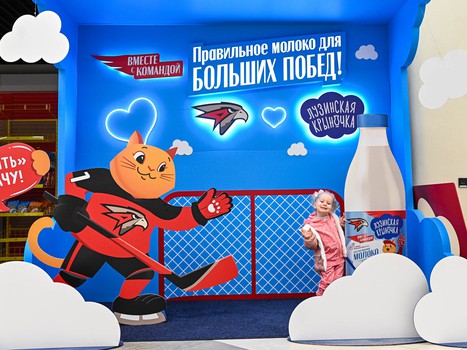 «Авангард» - «Ак Барс» 4:2. Вокруг матча