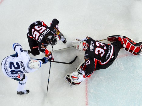 23.12.2016. "Авангард" - "Динамо" Мн 0:1