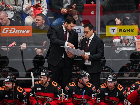 29.01.2025. «Авангард» - «Салават Юлаев» 2:4