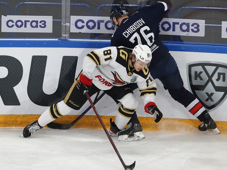 26.03.2022. «Металлург» - «Авангард» 5:2