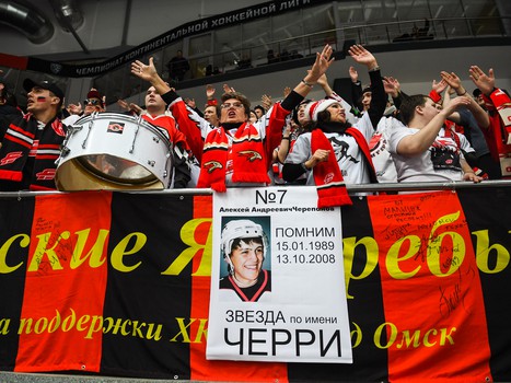 15.01.2019. «Авангард» - «Салават Юлаев» 5:4 Б