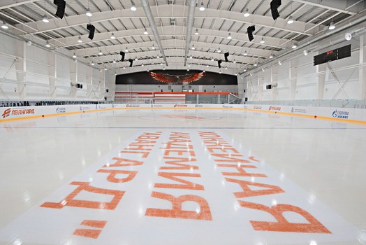 Открытие филиала Хоккейной академии "Авангард" в Тарко-Сале 04.12.13